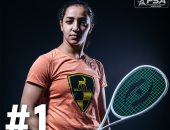 رنيم الوليلى تواصل تربعها على صدارة تصنيف الاسكواش العالمى للشهر الخامس 