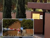 ماذا تعرف عن المجموعة منفذة الهجوم على سفارة كوريا الشمالية فى مدريد؟.. عناصرها اعترفوا بعلاقاتها السرية مع " FBI وCIA".. هدفها الإطاحة بأسرة كيم جونج أون الحاكمة.. والسلطات الإسبانية تواصل التحقيقات