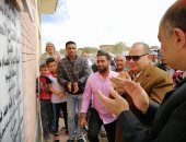 محافظ الفيوم يفتتح عدداً من المشروعات الجديدة بمركز يوسف الصديق