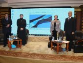 هيئة الاستثمار: 40 % الخريطة الاستثمارية فى مصر مرتكزة فى القاهرة