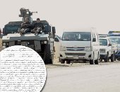 اعترافات المتهم الرئيسى فى "نص تحقيقات" حادث الواحات تكشف: تركيا والإخوان عالجوا الإرهابيين المصابين بأنقرة.. الإرهابى عبدالرحيم: أردوغان والجماعة الإرهابية دعموا التكفيريين فى ليبيا.. تدربنا على الأسلحة بدرنة