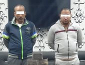 القبض على عاطلين بحوزتهما 30 كيلو من مخدر الحشيش بالجيزة