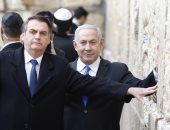 صحيفة إسبانية: زيارة بولسونارو لحائط المبكى تأكيد لدعمه لإسرائيل 