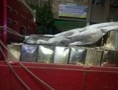 ضبط 6 أطنان عسل أسود منتهى الصلاحية فى حملات تموينية بالفيوم
