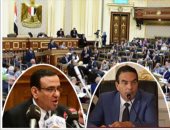 "من أسوان للإسكندرية.. 90% تأييد للتعديلات الدستورية".. نواب البرلمان يكشفون تفاصيل مؤتمراتهم الجماهيرية بالدوائر.. "أبو العلا" بالجيزة.. و"حسب الله" بالقليوبية.. و"عبد الصبور" فى النوبة.. و"حافظ" بعروس المتوسط