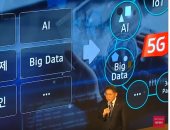 الولايات المتحدة والصين واليابان وكوريا سيسيطرون على 5G.. دراسة