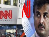 فضائح قطر تتوالى.. تقرير أمريكى يفضح تمويل الدوحة لـCNN.. مدير مركز الكشف عن الإرهاب يؤكد إنفاق الملايين على محللى الأمن القومى لخدمة مصالحها.. ود"انييل جرينفيلد" يتهم واشنطن بوست بالترويج لإرهاب تميم