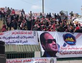 اتحاد عمال مصر يعقد مؤتمرا عماليا جماهيريا لدعم التعديلات الدستورية