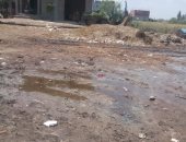 شكوى من عدم وجود شبكة صرف صحى بقرية شاهين بالبحيرة