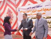 صور.. "تضامن البحر الأحمر" تحتفل بـ"يوم اليتيم" وتكرم حفظة القرآن