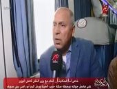 وزير النقل: تطوير نظام مدرسة وردان ليصبح معهدا فنيا وتكنولوجيا للسكة الحديد