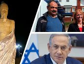 الصحف العالمية اليوم: اهتمام بالاكتشافات الأثرية بمصر.. نتنياهو "هودينى" سياسى يواجه الهروب الأصعب على الإطلاق.. أوروبا لن تعود كما كانت قبل حتى لو تم إلغاء بريكست.. وسجن أمريكية زعمت خطف مهندس مصرى لابنتها