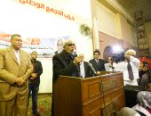 صور.. البدرى فرغلى: "لولا تدخل الرئيس السيسى بقضية المعاشات كان زمنا فى المحاكم"