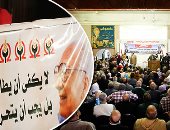 أصحاب المعاشات يحتفلون بقرار السيسي وانتصاره لقضيتهم.. البدري فرغلي: لولا تدخل الرئيس كنا زمنا في المحاكم.. وأبو الفتوح: نشكره على وقوفه معانا.. و"التلاوي": القيادة السياسية انتصرت لكل المصريين بزيادة الرواتب