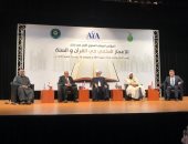 صور.. افتتاح المؤتمر الدولى الأول للإعجاز العلمى بلبنان