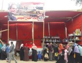  مدير أمن المنوفية يتفقد معرض السلع والمنتجات بمدينة تلا وشبين الكوم