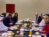 وزيرة السياحة تشارك فى جلسة للرؤساء المشاركين بالمنتدى الاقتصادى العالمى