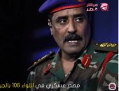 "مباشر قطر": الجيش الليبي يتقدم وهزيمة الكتائب المدعومة من "الحمدين"