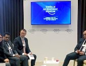 سحر نصر بـ"دافوس": مصر تعمل على تطوير البنية الأساسية بشكل مستمر