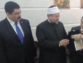 "مسئوليات وسلطات رئيس الجمهورية" رسالة دكتوراه بجامعة بنها بحضور وزير الأوقاف