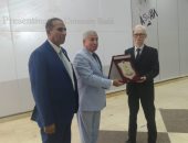 فيديو وصور .. السفارة اليابانية تنظم يوم ثقافى داخل جامعة أسوان