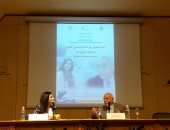 فيديو.. فاروق الباز ينتقد تكاسل الشباب.. ويؤكد: عملت نقاشا لمدة 4 أشهر