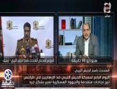 أحمد المسمارى: توجد جهات تعمل على نقل إرهابيين داخل ليبيا