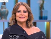 كارول سماحة ضيقة منى الشاذلى الخميس المقبل