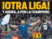 "بطل مع إيقاف التنفيذ".. صحف اسبانيا تحتفل بثنائية برشلونة ضد اتليتكو