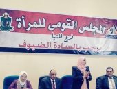 تدريب فتيات 3 قري بالمنيا على الحرف التراثية 