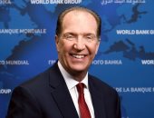 ‏‫رئيس البنك الدولى يصل وزارة الاستثمار  فى أول زيارة للقاهرة