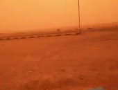 قارئ يشارك "صحافة المواطن" بصور لعاصفة رملية على طريق القاهرة -الغردقة