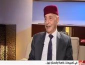 فيديو.. عقيلة صالح : السيسى يبذل جهدا ضخما لمصلحة الشعب الليبى