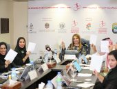 6 منشآت تحتضن منافسات البطولة العربية للسيدات 2020 فى الإمارات