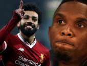 صامويل إيتو: أتمنى أن يحصد محمد صلاح المركز الثانى مع مصر بأمم أفريقيا  