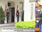  البيت الأبيض يبحث تقديم المزيد من الحوافز لمواجهة كورونا