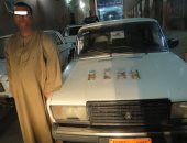 القبض على سائق تاكسى متهم بسرقة 30 ألف جنيه من راكب 