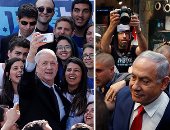 العالم هذا الصباح.. الناخبون الإسرائيليون يدلون بأصواتهم فى انتخابات الكنيست رقم 21.. ترامب يعين جيمس موراى على رأس جهاز الخدمة السرية.. عمليات تمشيط على الحدود بين المكسيك والولايات المتحدة للقبض على متسللين