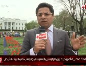 خالد أبو بكر: نحتاج "لوبى مصرى" بواشنطن وتواجد أكبر فى الإعلام الأمريكى