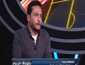 الدكش: بدايتى مع فيديوهات مباريات الكرة بخناقة