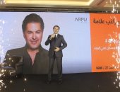 اورنچ مصر وأربو بلاس يعلنان عن تعاونهما الحصرى مع راغب علامة بخدمة "غنى مع راغب علامة"