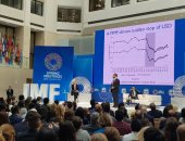 صندوق النقد: التحولات الاقتصادية وتغيرات الجغرافيا السياسية تتطلب التطوير والتعاون الدولى