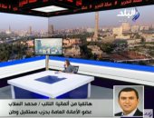 محمد السلاب: التعديلات الدستورية مكسب للمصريين وتم إعداد فيلم عن الإنجازات