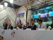 حزب الحرية يقيم مؤتمرا جماهيريا حول المشاركة فى التعديلات الدستورية.. فيديو