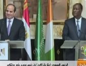 رئيس كوت ديفوار يدعو الشركات المصرية للاستفادة من المحفزات الاستثمارية ببلاده