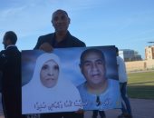 شاهد ... فرحة طنطا بالصعود للممتاز 