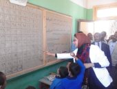 نائب محافظ الوادى الجديد : بدء تنفيذ خطة توسعة مدرسة النجابين الابتدائية 