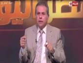 توفيق عكاشة: نعيش أسوأ فترة فى تاريخ الجنس العربى.. ومصر تواجه الموجة الثانية