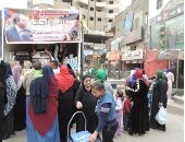 "منافذ أمان"  تواصل توفير السلع الغذائية بأسعار مخفضة ضمن مبادرة "أهلا رمضان"