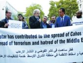 كيف تمول قطر الإخوان للتأثير على صانعى القرار بدول أوروبا ؟